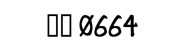 Mikroprepeia  Скачать бесплатные шрифты