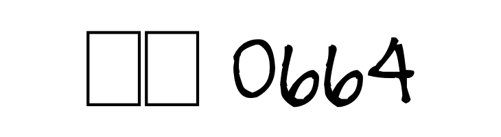 thuy's chicken scratch  Скачать бесплатные шрифты