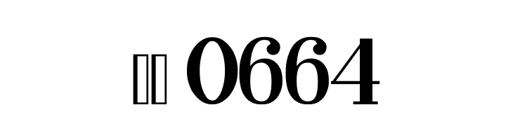 Fine Serif  Скачать бесплатные шрифты