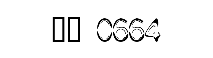 DJ 4Skin  Скачать бесплатные шрифты