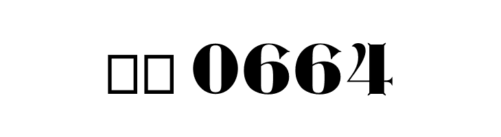 Bizarre Bold  Скачать бесплатные шрифты