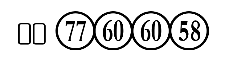 NumberpileReversed-Regular  Скачать бесплатные шрифты