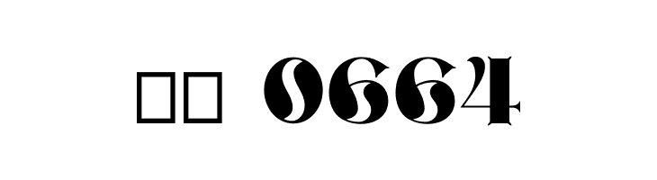 Bizarrerie Bold  Скачать бесплатные шрифты