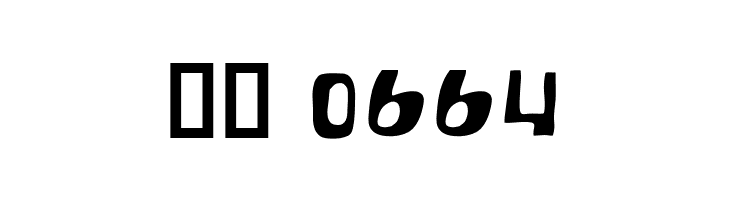 Cartoonic Massive  Скачать бесплатные шрифты