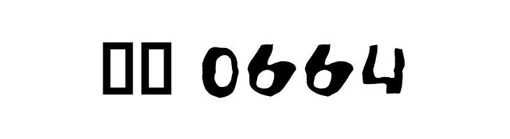 Cartoonic Massive Wacky  Скачать бесплатные шрифты