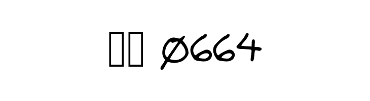 Dicks Handwriting  Скачать бесплатные шрифты