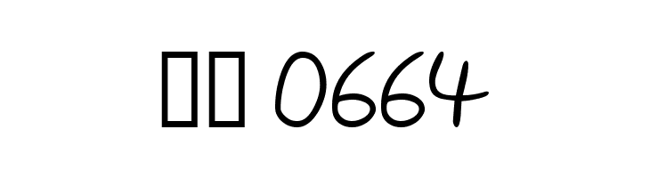 Dupree Light  Скачать бесплатные шрифты