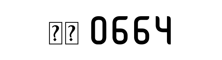 JUICE Bold Bold  Скачать бесплатные шрифты