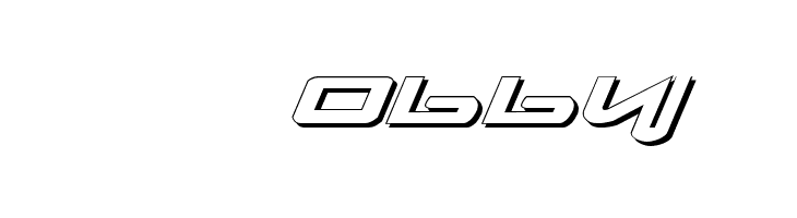 Xephyr Expanded Shadow Italic  Скачать бесплатные шрифты