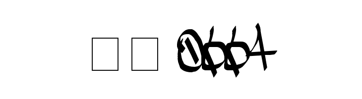 Sadoc Wild  Скачать бесплатные шрифты