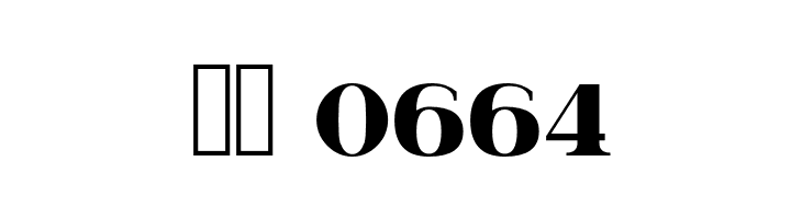 itsadzoke  Скачать бесплатные шрифты