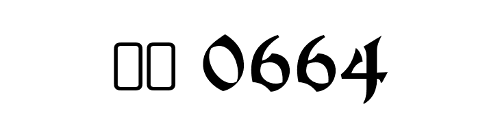 Vinque-Regular  Скачать бесплатные шрифты