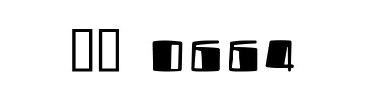 UltraComicalphabet  Скачать бесплатные шрифты