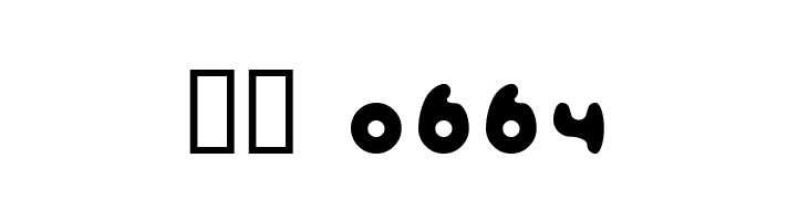 broccoli  Скачать бесплатные шрифты