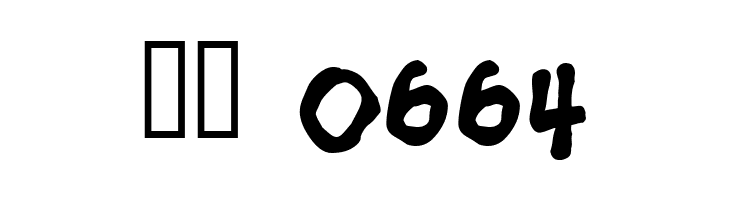 Ashcan BB Bold  Скачать бесплатные шрифты