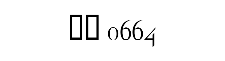 Olympus  Normal  Скачать бесплатные шрифты