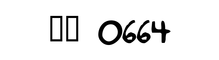 Tawattype II 1  Скачать бесплатные шрифты