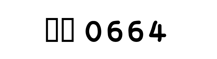 Cecily  Скачать бесплатные шрифты