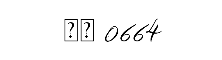 Jellyka Western Princess  Скачать бесплатные шрифты