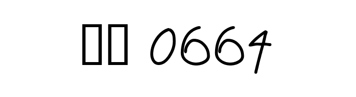 Katrins  Скачать бесплатные шрифты