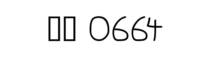 LaurensErste  Скачать бесплатные шрифты