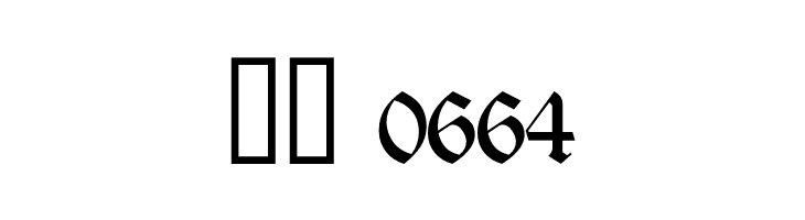 OldLondonAlternate  Скачать бесплатные шрифты