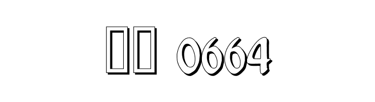 BehrensschriftShadow  Скачать бесплатные шрифты