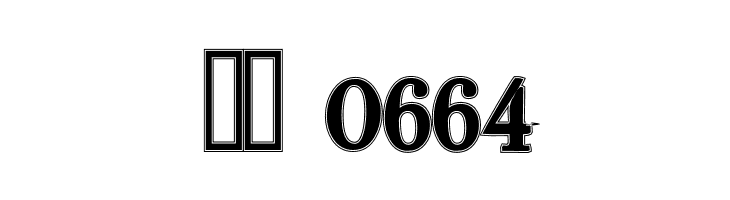 TypographerFrakturContour  Скачать бесплатные шрифты