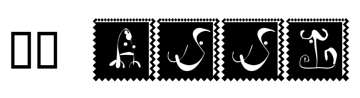 CircusFour Normal  Скачать бесплатные шрифты