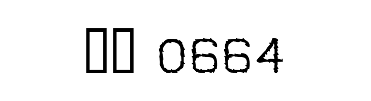 Jungle Burnout  Скачать бесплатные шрифты