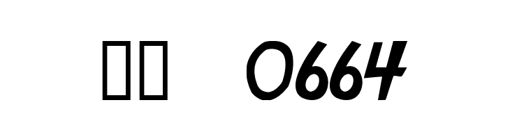 decanter  Скачать бесплатные шрифты