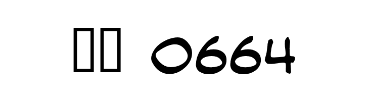 SmackAttackBB  Скачать бесплатные шрифты