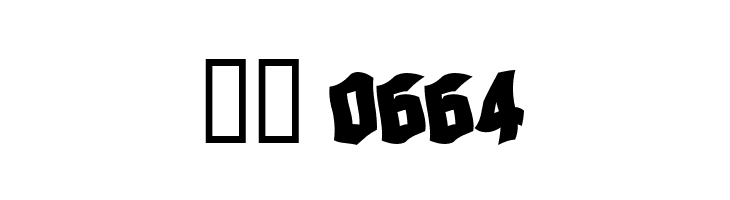 BrokenBrainsFrax  Скачать бесплатные шрифты