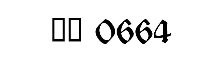 MKaslonTextura  Скачать бесплатные шрифты