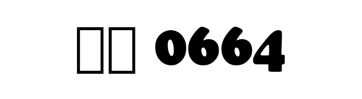 Cooper Black BT  Скачать бесплатные шрифты