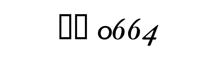 CaslonProSSK SemiBoldItalic  Скачать бесплатные шрифты