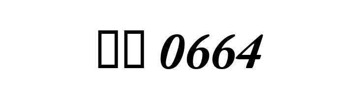 CaslonBlackSSK Italic  Скачать бесплатные шрифты