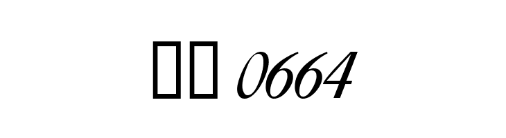 CaslonLightSSK Italic  Скачать бесплатные шрифты