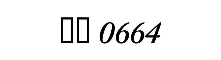 CaslonSSK SemiBoldItalic  Скачать бесплатные шрифты