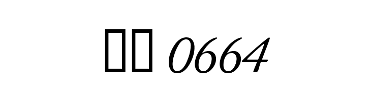 CaslonSSK Italic  Скачать бесплатные шрифты