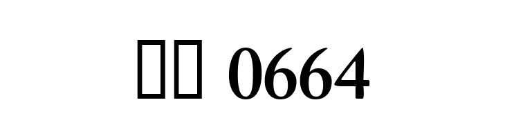 CaslonSSK SemiBold  Скачать бесплатные шрифты