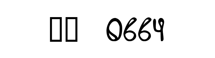 32768 NO  Скачать бесплатные шрифты