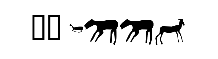 Afrika RockArt F Animals1 Regular  Скачать бесплатные шрифты