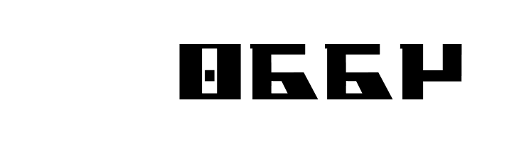 BDReithalle  Скачать бесплатные шрифты