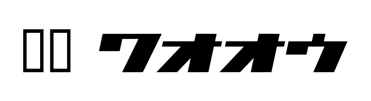 1000000volt KanaOblique  Скачать бесплатные шрифты