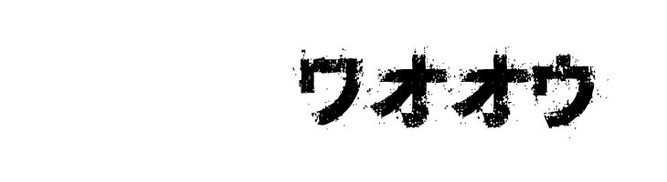 OsakashiBoldKana  Скачать бесплатные шрифты