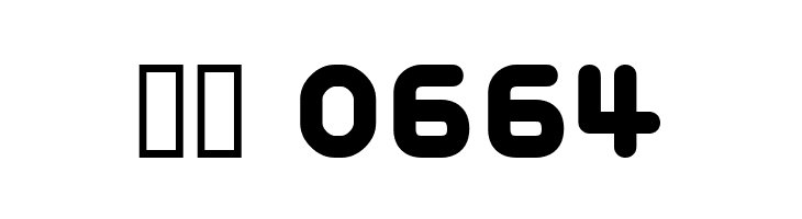 chilli  Скачать бесплатные шрифты