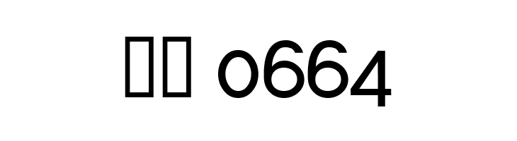 Bedizen  Скачать бесплатные шрифты