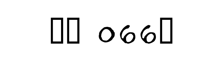 FKR StarLife SemiBold  Скачать бесплатные шрифты