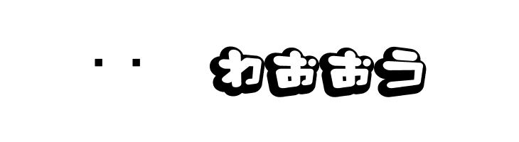 D3 Capsulism Hiragana  Скачать бесплатные шрифты